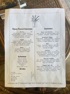 Menu photo 2 Cultured Sister Bay, WI Menu photo 2 Cultured Sister Bay, WI