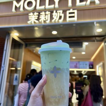 Molly Tea - Bubble Tea Near Me - New York, New York Molly Tea - Bubble Tea Near Me - New York, New York