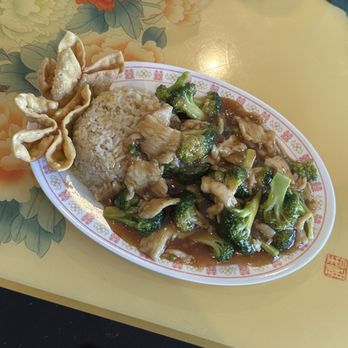 Jade Garden - Broccoli Chicken - Chinese Near Me - Omaha, Nebraska