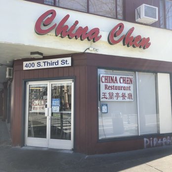 China Chen - Chinese Near Me - San Jose, California China Chen - Chinese Near Me - San Jose, California