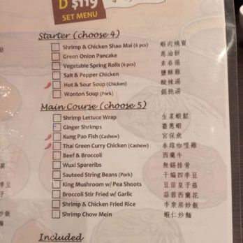 Lee Chen Asian Bistro - Chinese Near Me - Aurora, Ontario Lee Chen Asian Bistro - Chinese Near Me - Aurora, Ontario