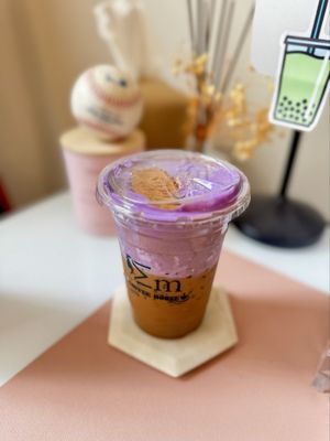 Em Coffee House by null