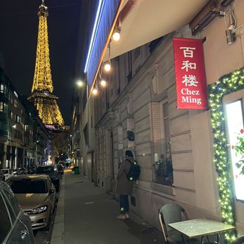 Chez Ming - Eiffel Tower outside the restaurant at night. - Fast Food Near Me - Paris, 75 Chez Ming - Eiffel Tower outside the restaurant at night. - Fast Food Near Me - Paris, 75