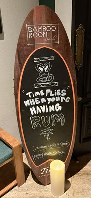 Bamboo Room by Trader Vic's Miami by null