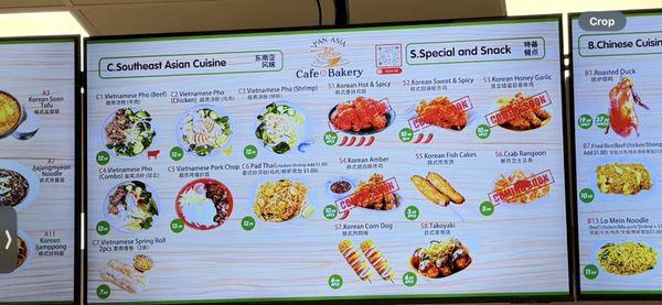 Menu photo 8 Pan-Asian Supermarket West Allis, WI Menu photo 8 Pan-Asian Supermarket West Allis, WI