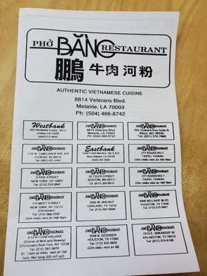 Menu photo 5 Pho Bang Restaurant Metairie, LA Menu photo 5 Pho Bang Restaurant Metairie, LA