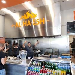 Al-Ha-Esh Kosher Grill - Best Shawarma in town