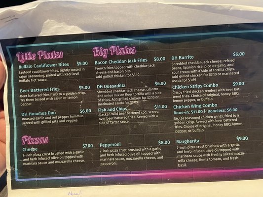 Menu photo 1 DH Sports Lounge Carson, CA Menu photo 1 DH Sports Lounge Carson, CA