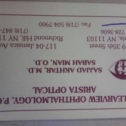 Clearview Ophthalmology - New Address