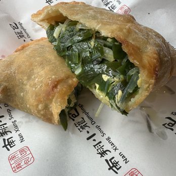 Nan Xiang Soup Dumplings - Flushing - Fried Chinese Chives Box - Shanghainese Near Me - Flushing, New York