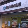 Photo of El Noble Repulgue