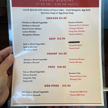 Monkey King BBQ & Noodle - 08/06/2022 - lunch specials menu - Cantonese Near Me - Lenexa, Kansas