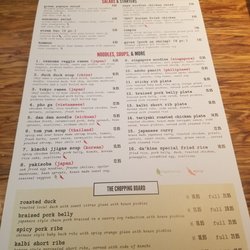Napa Noodles - MENU