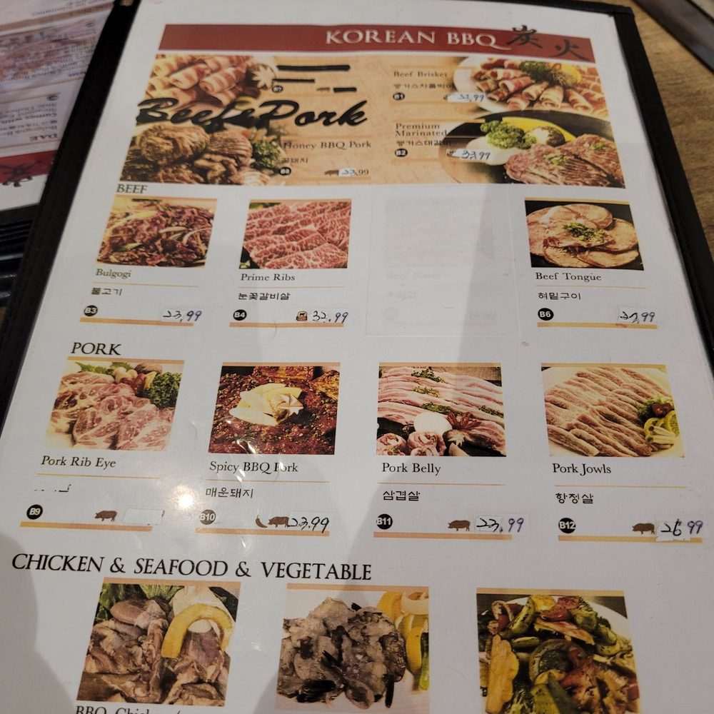 Dae Jang Keum - Menu - Korean Near Me - Novi, Michigan Dae Jang Keum - Menu - Korean Near Me - Novi, Michigan