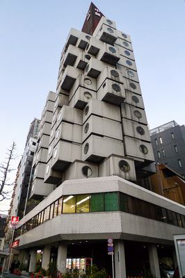 Nakagin Capsule Tower by null