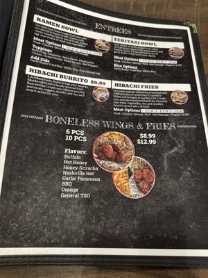 Menu photo 1 Itokos Grill Garden City, KS