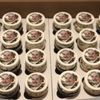 Sassy N Classy Cakes gift card