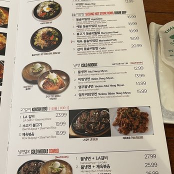 Bogle Bogle Tofu & Noodle - Menu as of 04/23/2022 - Korean Near Me - Johns Creek, Georgia Bogle Bogle Tofu & Noodle - Menu as of 04/23/2022 - Korean Near Me - Johns Creek, Georgia