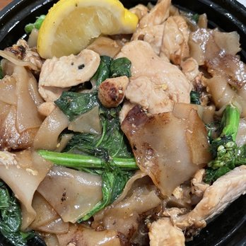 Joya - Chicken Pad See Yue - Thai Near Me - Brooklyn, New York