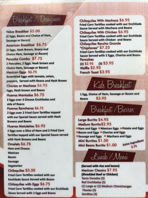 Menu photo 4 Rancho Grande Mexican Restaurant Nogales, AZ Menu photo 4 Rancho Grande Mexican Restaurant Nogales, AZ