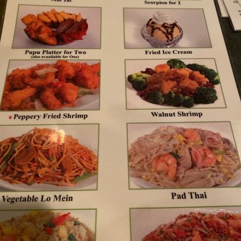Red Tea Chinese Restaurant - Chinese Near Me - South Peabody, Massachusetts Red Tea Chinese Restaurant - Chinese Near Me - South Peabody, Massachusetts