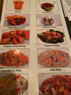 Menu photo 1 Red Tea Chinese Restaurant South Peabody, MA Menu photo 1 Red Tea Chinese Restaurant South Peabody, MA