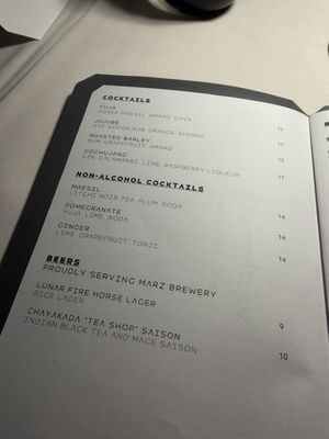 Menu photo 2 jeong Chicago, IL Menu photo 2 jeong Chicago, IL