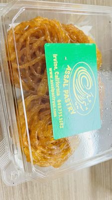 Assal Pastry by null