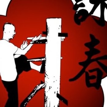 Dallas Wing Tsun - Chinese Martial Arts Near Me - Richardson, Texas Dallas Wing Tsun - Chinese Martial Arts Near Me - Richardson, Texas