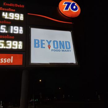 CadMart 76 - 76 gas station is also part of Beyond food mart - Gas Stations Near Me - Orange, California