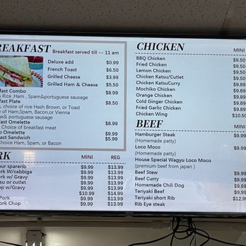 Lucky Box Restaurant - As of 06.22.25 - Chinese Near Me - Honolulu, Hawaii