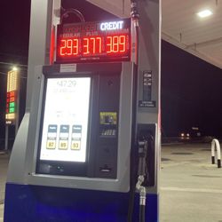 202 Shell Gas Mart - Gas