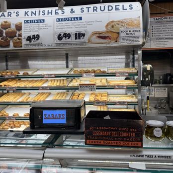 Zabar's - Bakeries Near Me - New York, New York