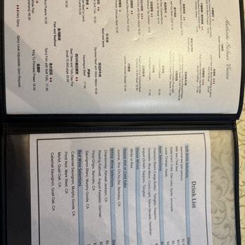 Sichuan House - Szechuan Near Me - Walnut Creek, California Sichuan House - Szechuan Near Me - Walnut Creek, California