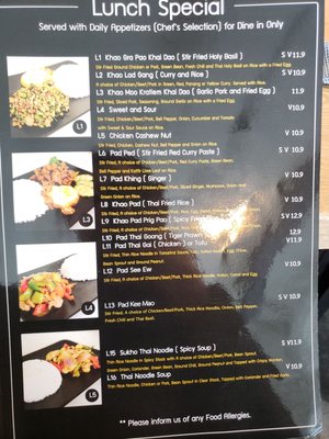 Menu photo 4 Bai Bua Thai Cuisine Vancouver, BC Menu photo 4 Bai Bua Thai Cuisine Vancouver, BC