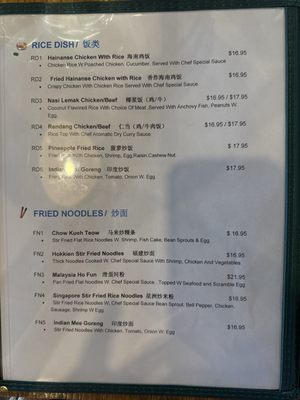 Menu photo 6 Hawker CO Las Vegas, NV Menu photo 6 Hawker CO Las Vegas, NV