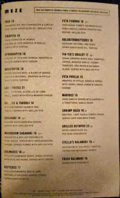 Menu photo 7 Stella's Charleston, SC