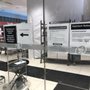 Photo of Shoppers Drug Mart