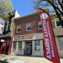 Photo of Dollar Plus Beauty & Hair