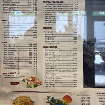 Canton House - Menu - Chinese Near Me - Boston, Massachusetts Canton House - Menu - Chinese Near Me - Boston, Massachusetts