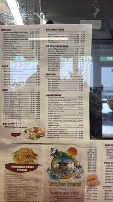 Menu photo 4 Canton House Boston, MA Menu photo 4 Canton House Boston, MA