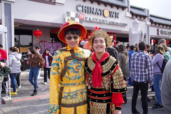DFW China Town by null