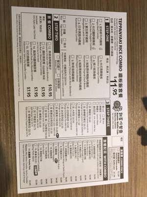 Menu photo 5 Bubble Waffle Cafe Vancouver, BC Menu photo 5 Bubble Waffle Cafe Vancouver, BC