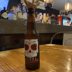 La Mentira Cantina