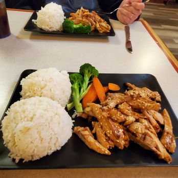 Columbia Eats Bar & Grill - Teriyaki Chicken with Thigh Meat. - Asian Fusion Near Me - Longview, Washington
