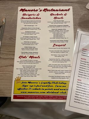 Manero's Restaurant by null