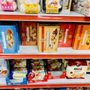 Photo of Russian & International Food Market