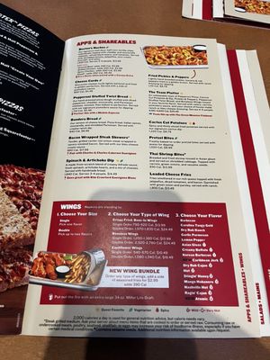 Boston's Pizza Restaurant & Sports Bar by null