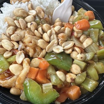 Chengtu - Kung Pao Chicken - Szechuan Near Me - East Syracuse, New York Chengtu - Kung Pao Chicken - Szechuan Near Me - East Syracuse, New York