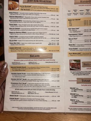 Menu photo 2 Texas Roadhouse Little Rock, AR Menu photo 2 Texas Roadhouse Little Rock, AR